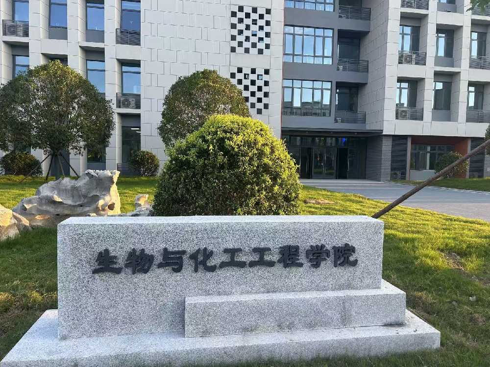 高县扬州职业大学体育场高杆灯项目